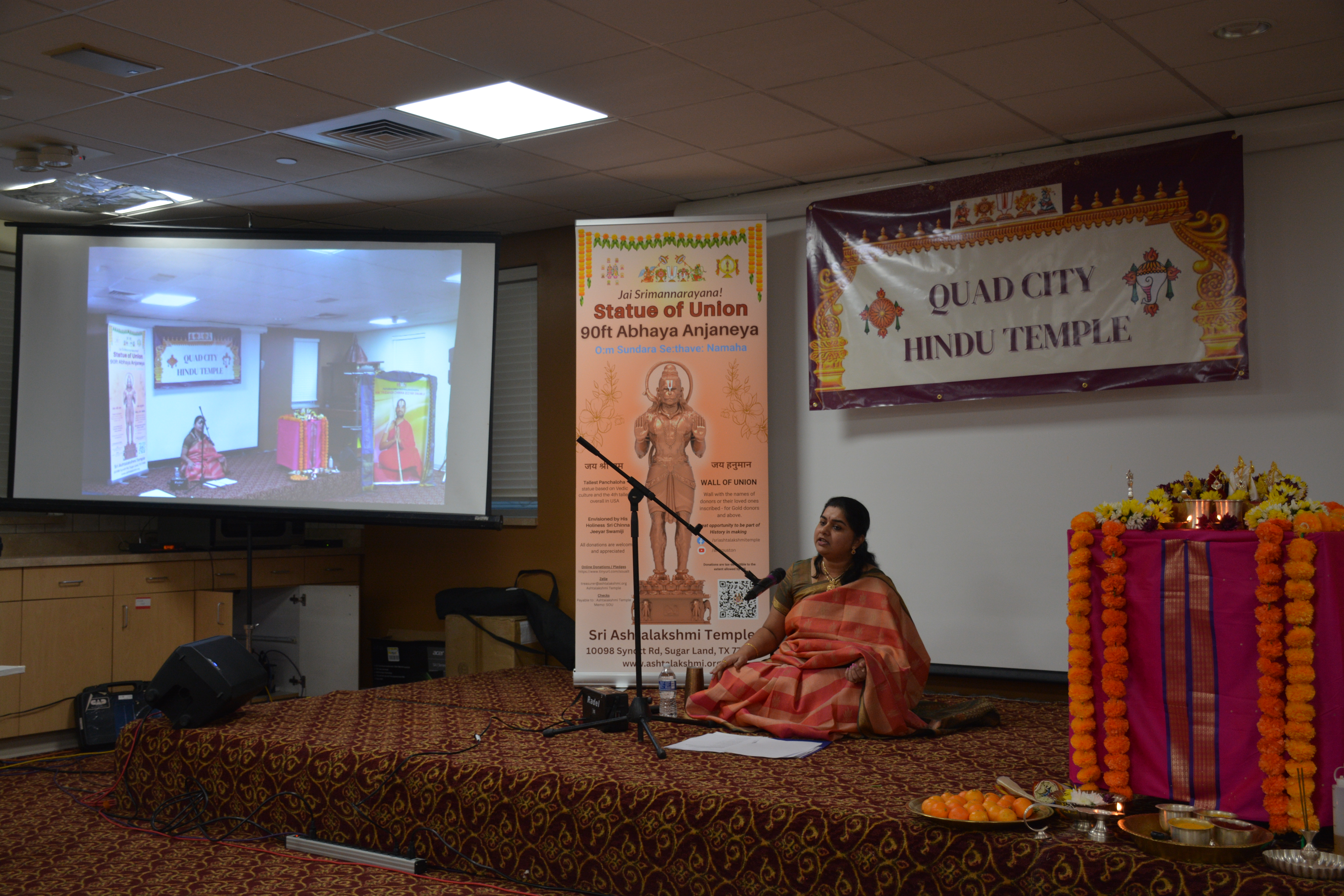 Performance at Music Academy